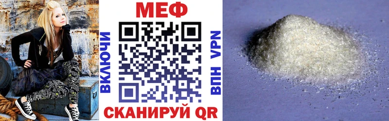 Наркотические вещества Талица АМФЕТАМИН МЕФ СОЛЬ Гашиш МАРИХУАНА