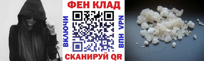 Амфетамин Premium  купить наркотик  Талица 