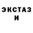 МЕТАДОН мёд POVPayton Moormeier56