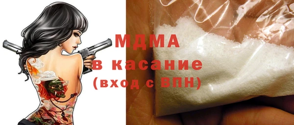 гашиш Армянск