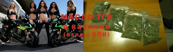 амф Аркадак