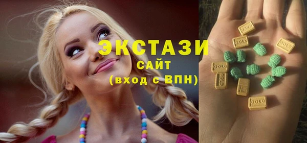COCAINE Арсеньев