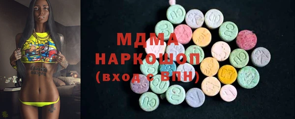 амф Аркадак