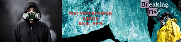 амф Аркадак
