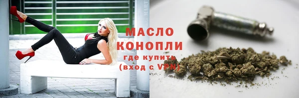кокаин колумбия Осташков
