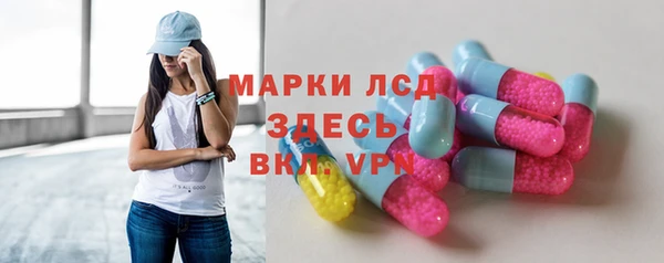 гашиш Армянск