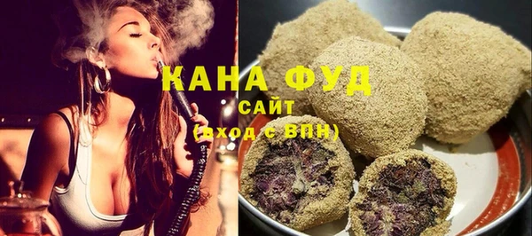 гашиш Армянск