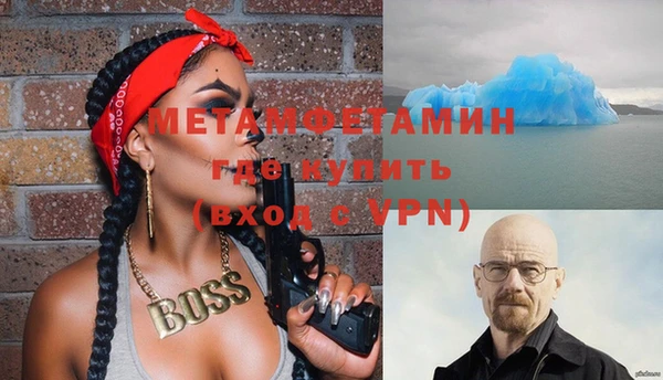 амф Аркадак
