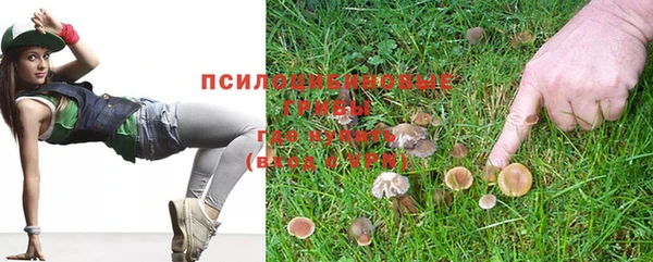 гашиш Армянск