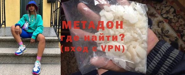 кокаин колумбия Осташков