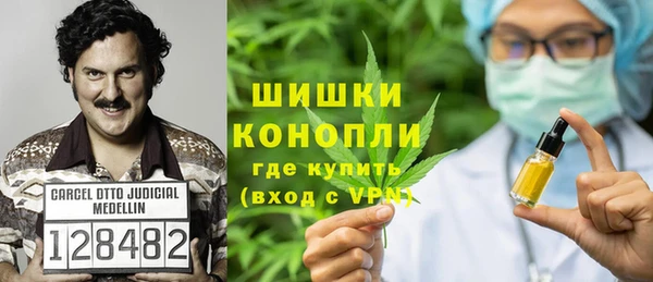 гашиш Армянск