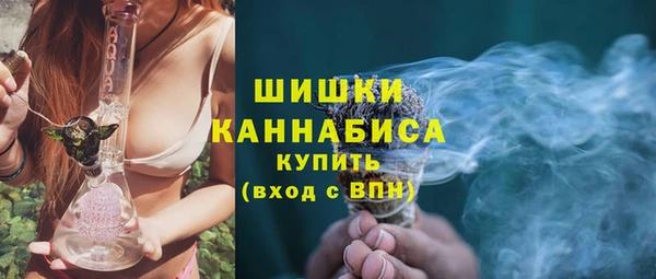 гашиш Армянск