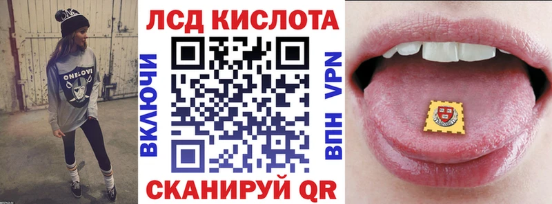 Марки N-bome 1,8мг  кракен как войти  Талица 